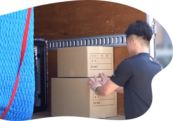 人と人、暮らしと未来を「結ぶ」引っ越し