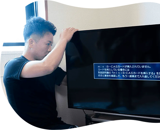 人と人、暮らしと未来を「結ぶ」引っ越し